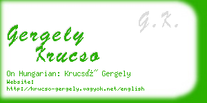gergely krucso business card
